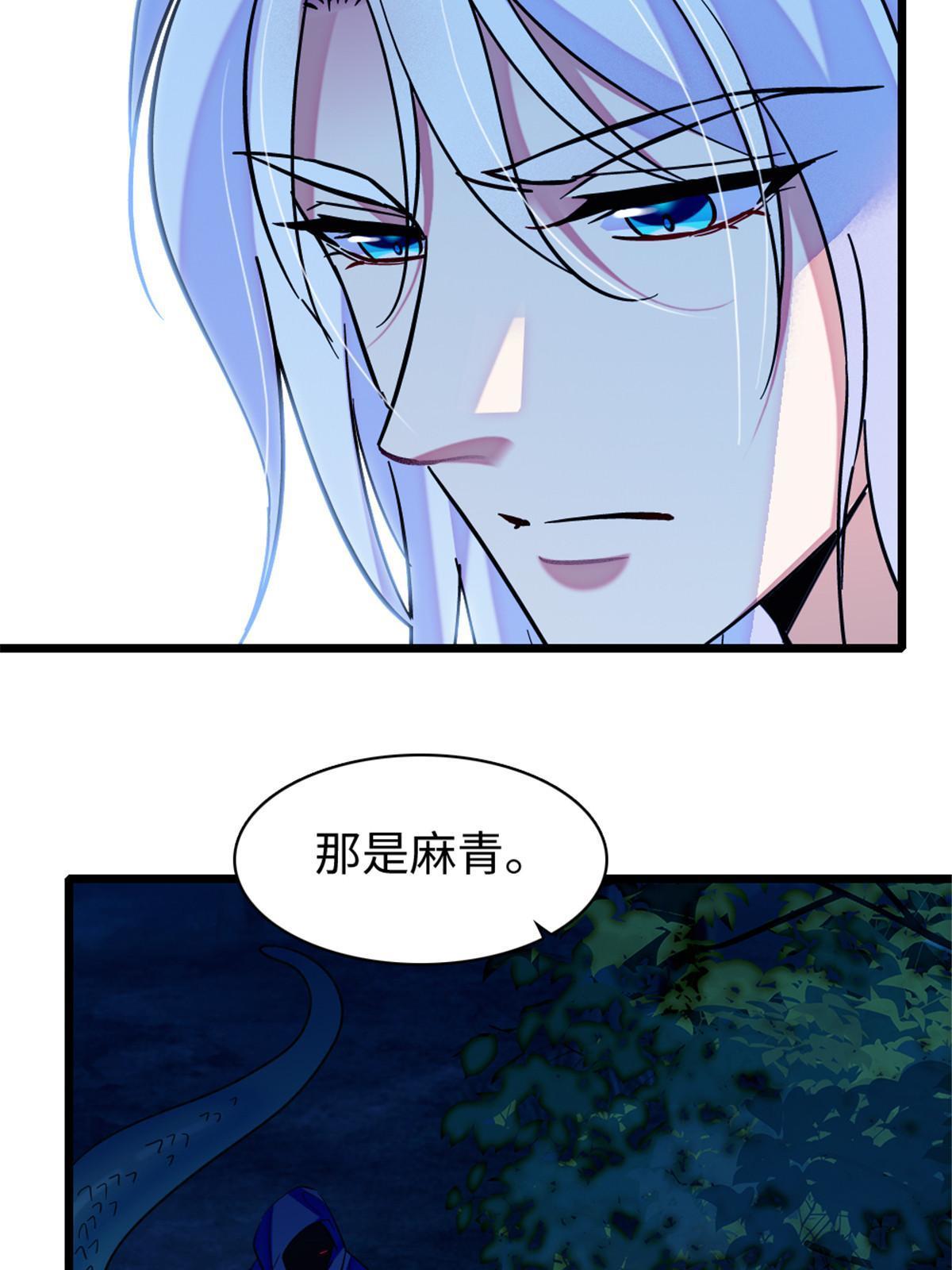 97 放火烧山41