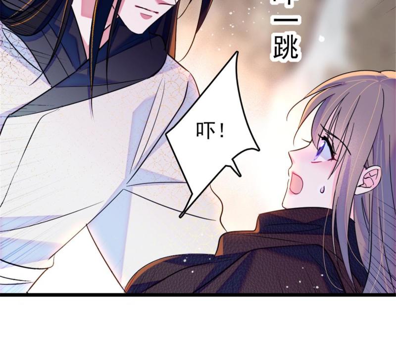 45 雪地里的男人39