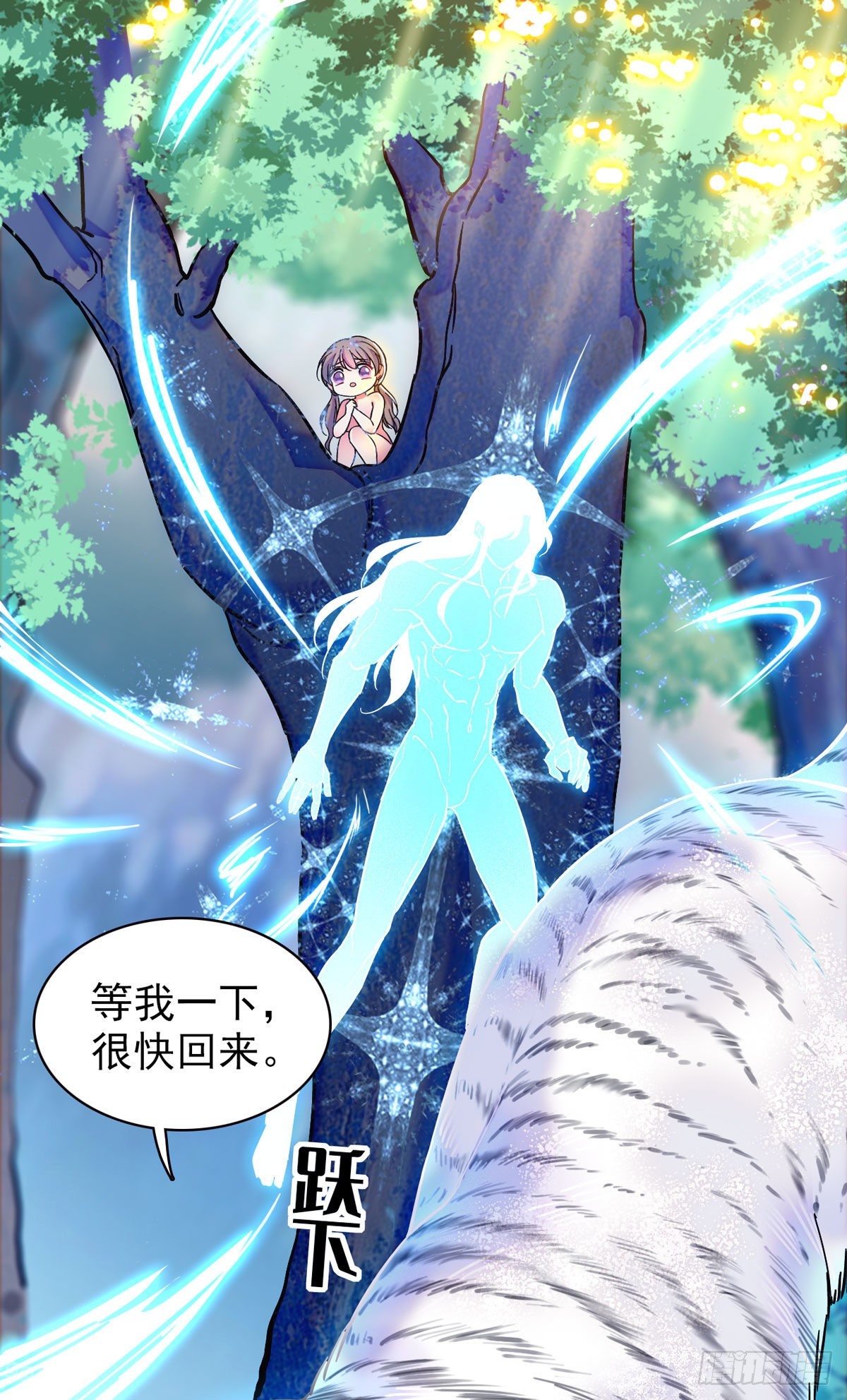 03 这是，动物世界？13