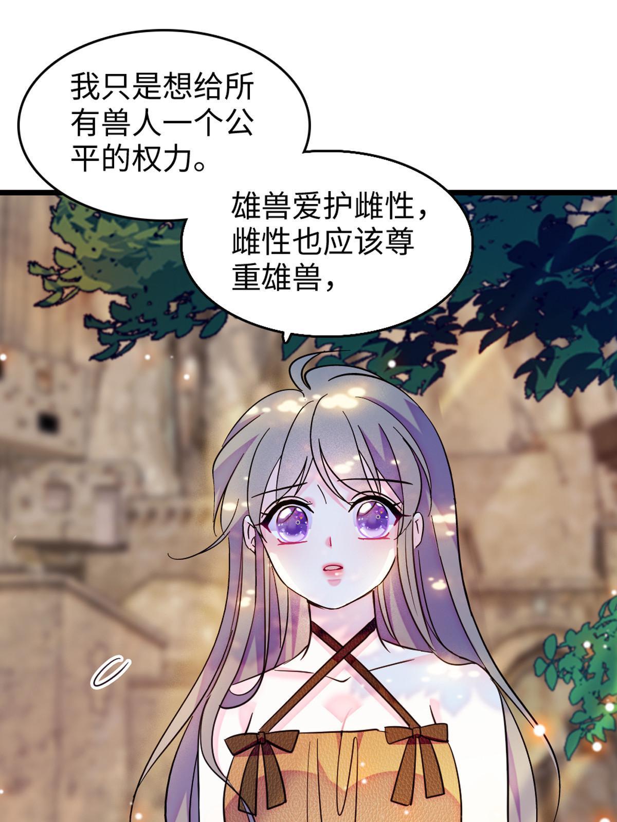 122 先定一个小目标48