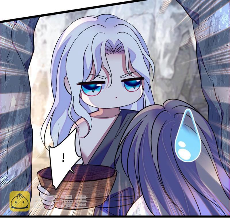 74 愧疚5