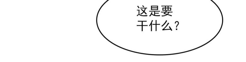 63 疗伤39