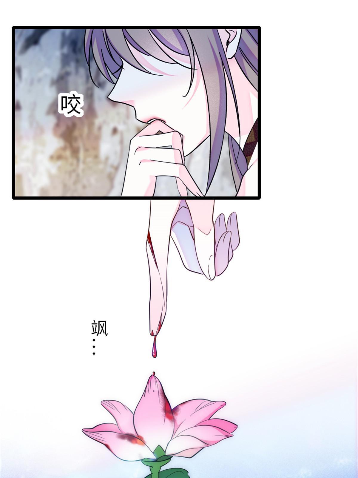 107 你阿娘不要你了45