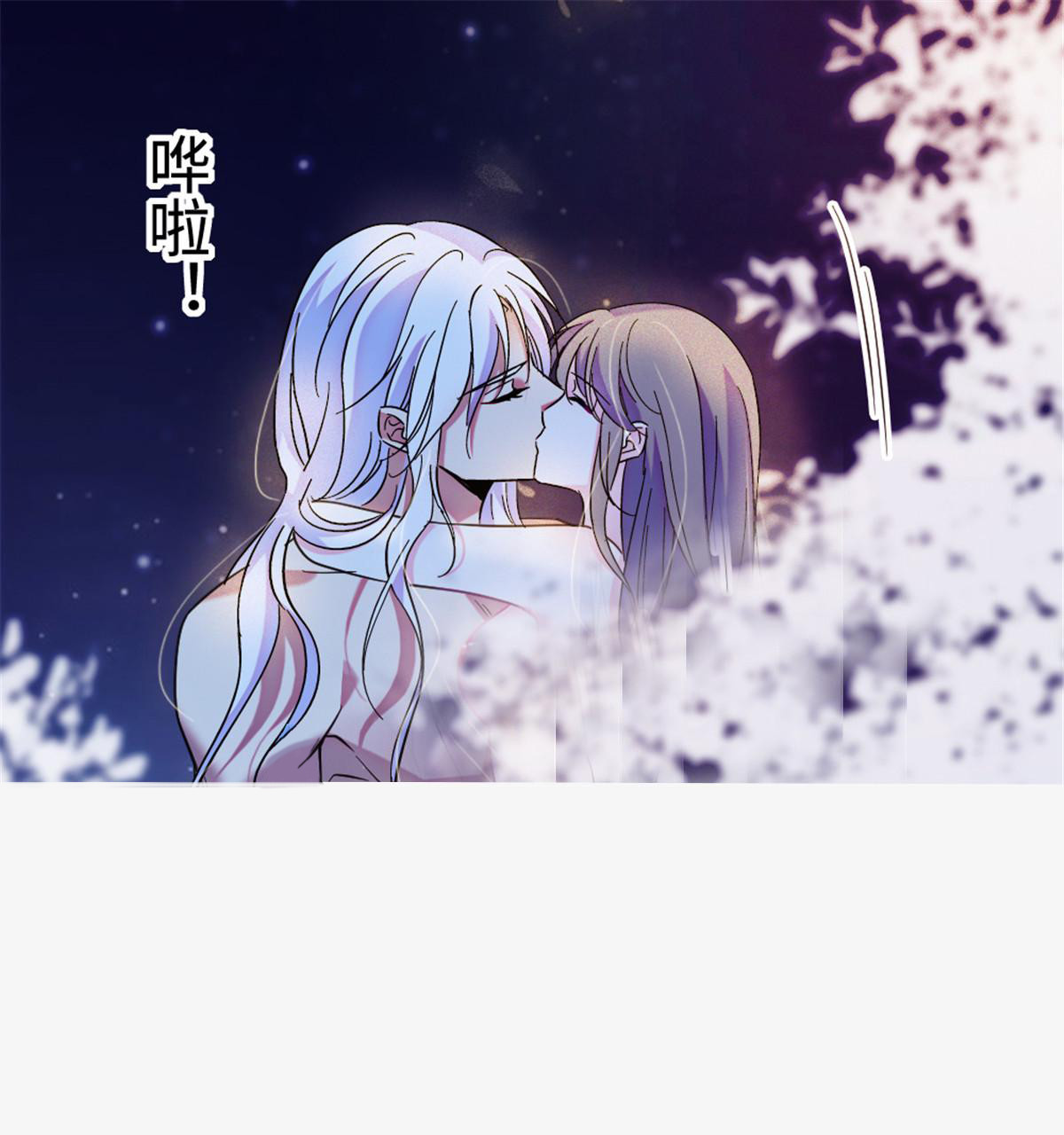 117 缓缓的决心48