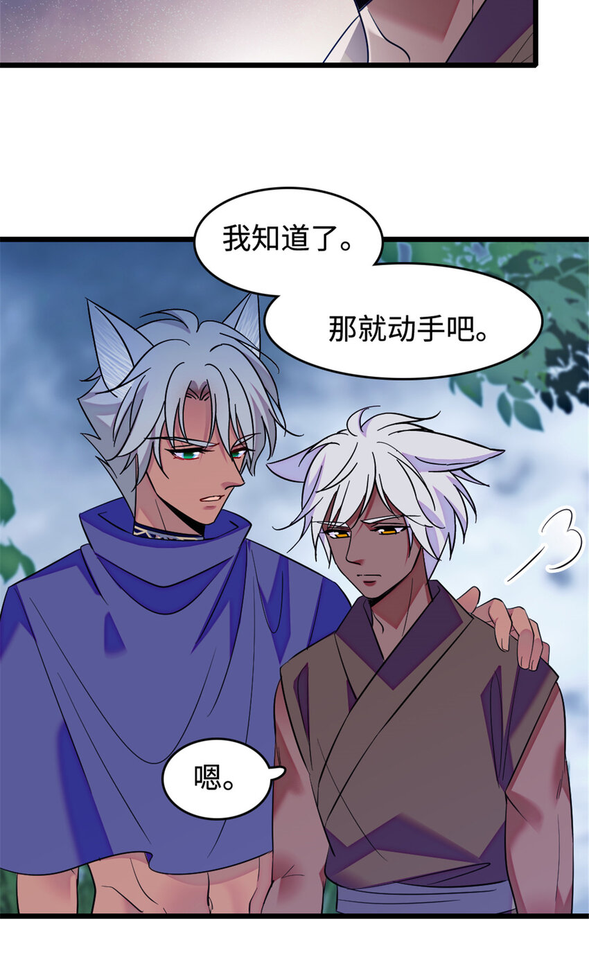 129 让风，带你回家……6