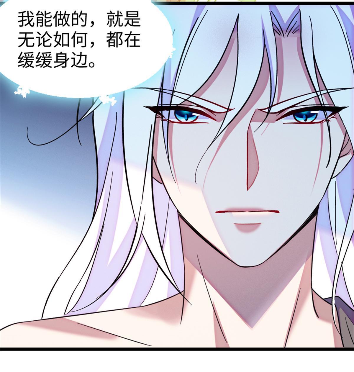 105 特殊任务29