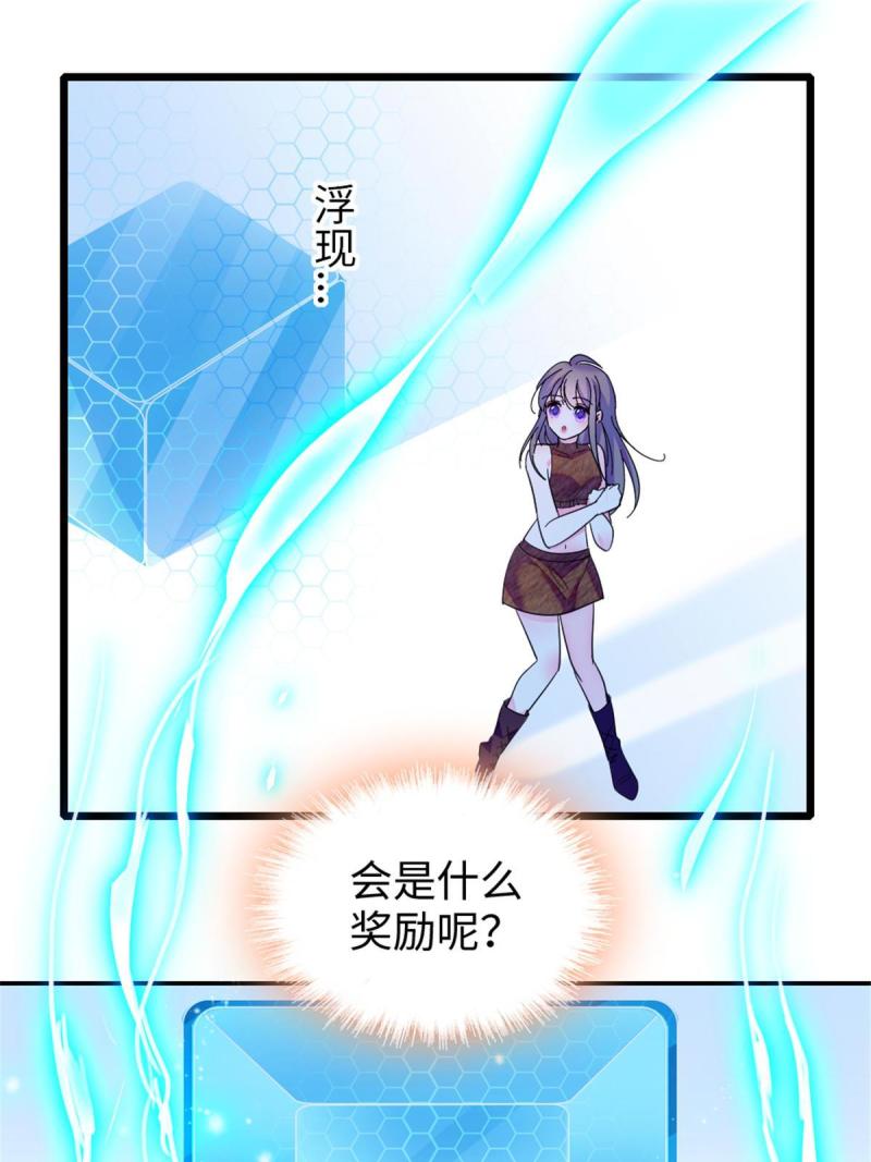 79 知识与分享52