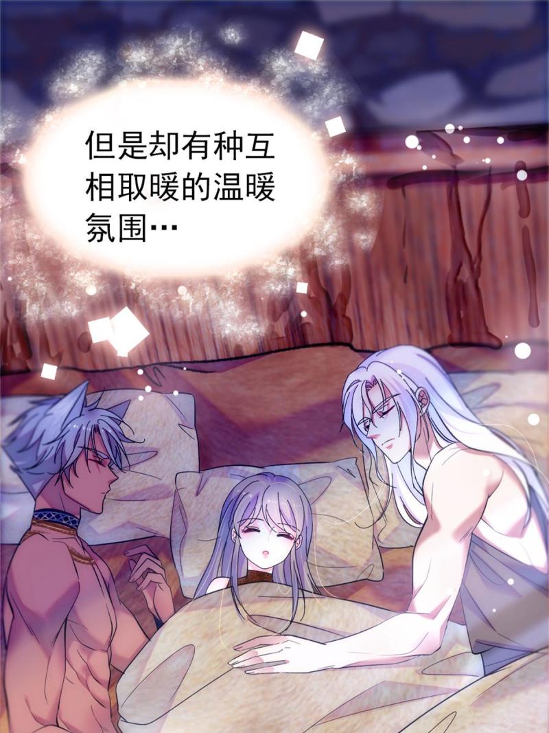 66 白帝＋霜云60