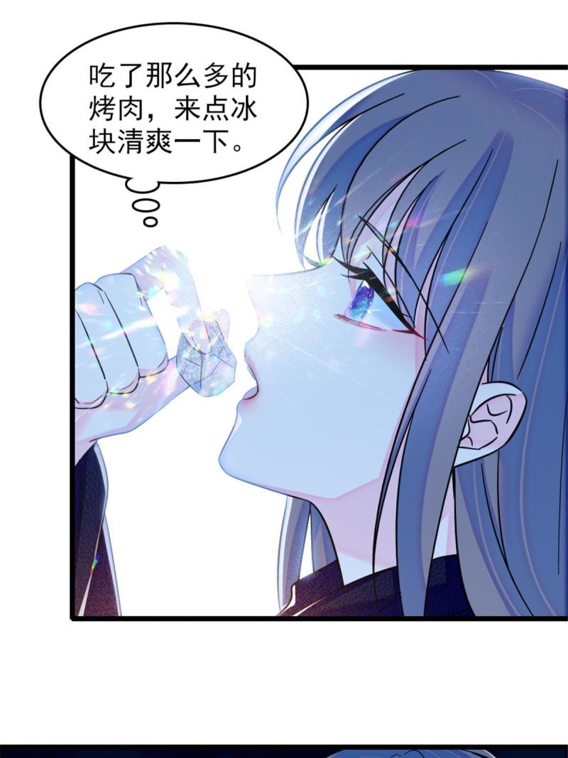 46 我想回家43