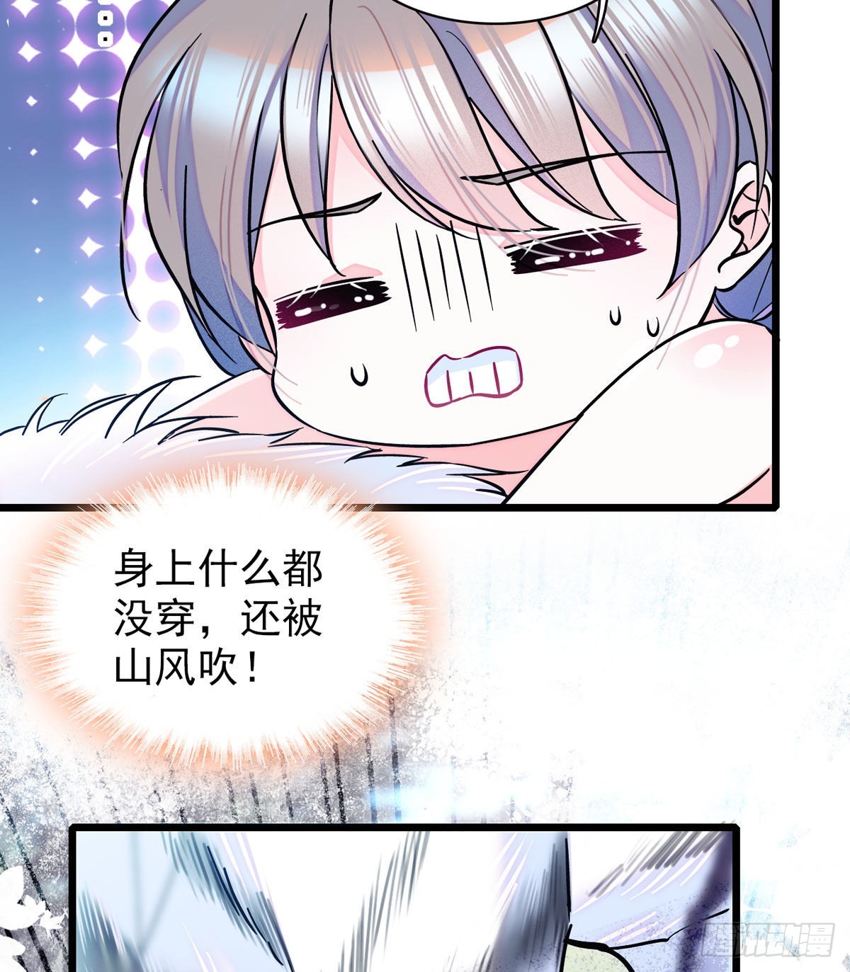 03 这是，动物世界？6