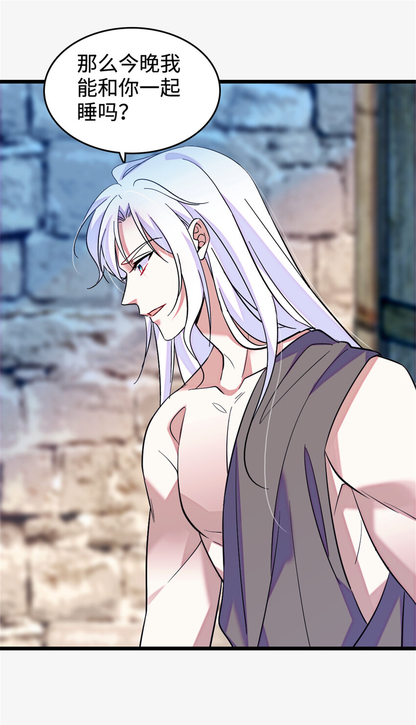 129 让风，带你回家……28