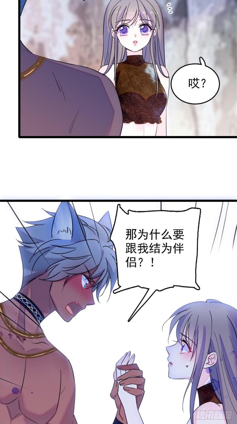40 三人行8