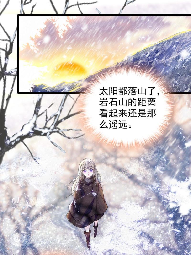 45 雪地里的男人10