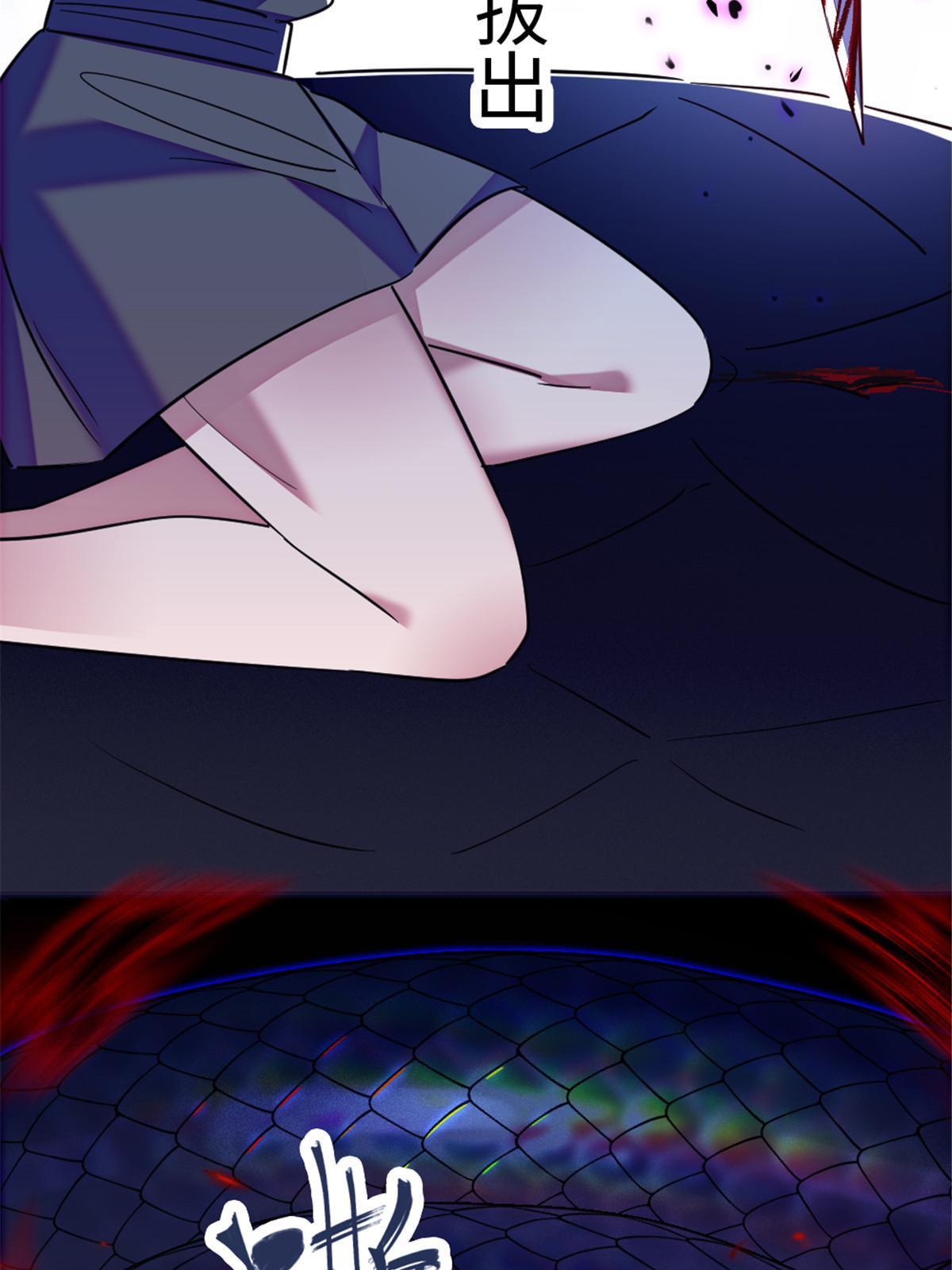 101 桑夜，我们一起回家24