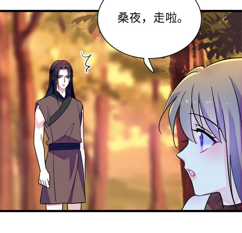 89 共存合谈55
