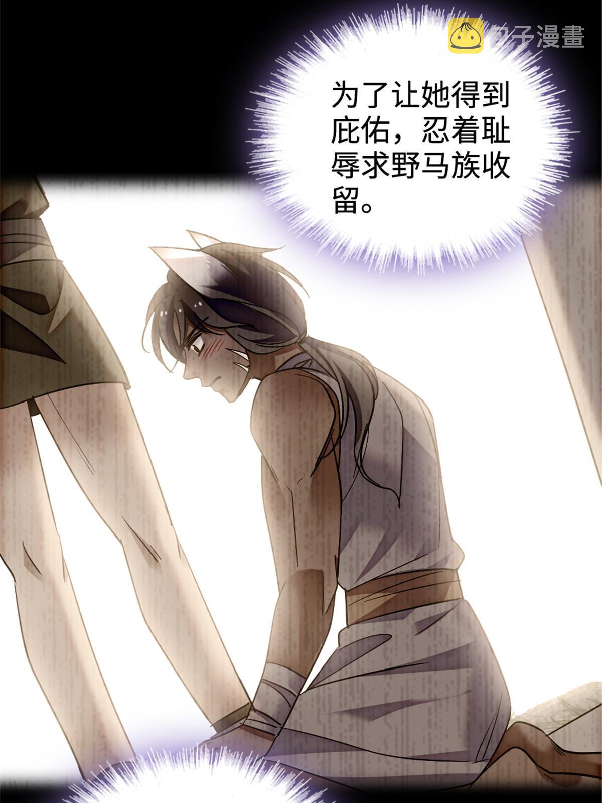 128 对不起…姐姐…16