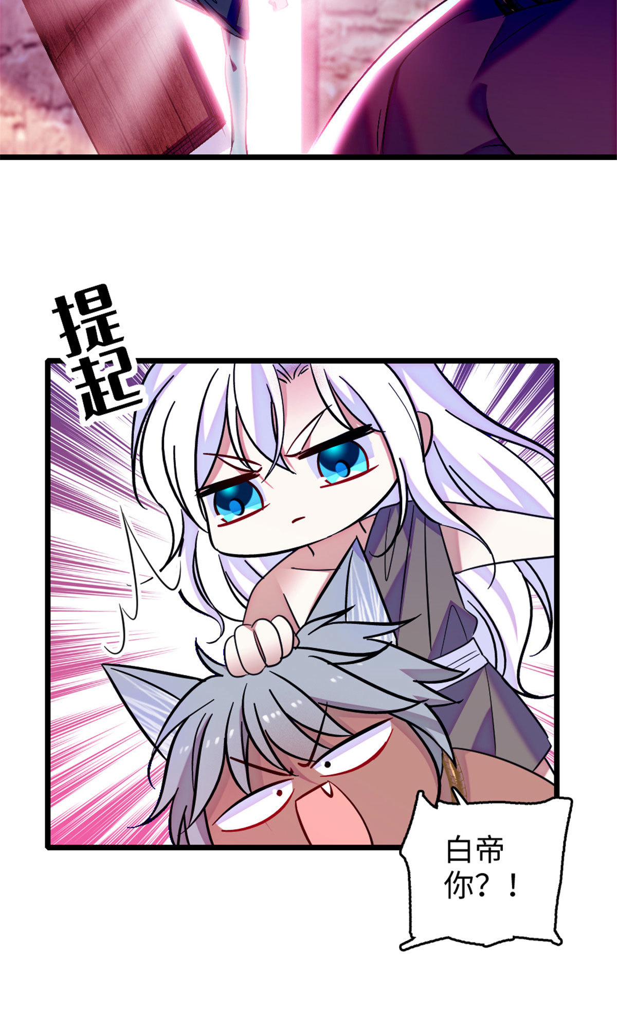 125 我有，小宝宝了……18