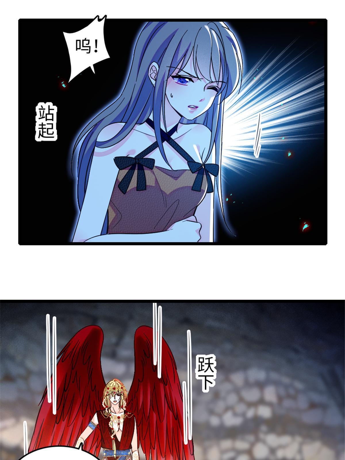 110 肚子里的孩子死掉了？！18
