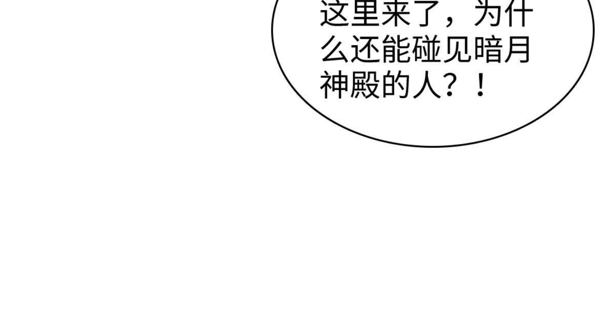 98 在天空，我们无所畏惧9