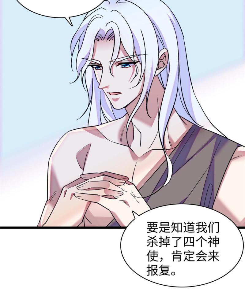93 一辈子赖在你身边21