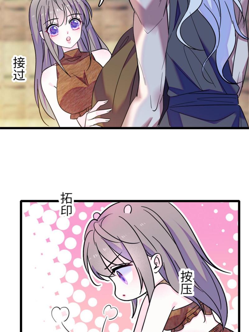 79 知识与分享4
