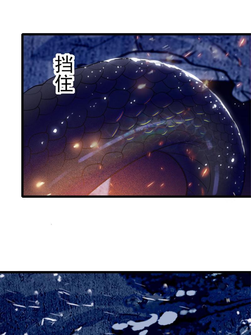 46 我想回家55