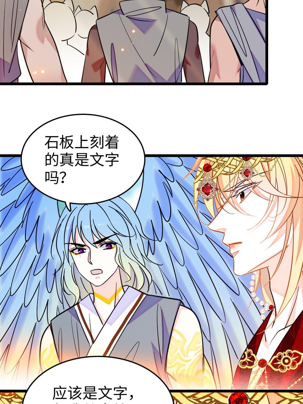 122 先定一个小目标29