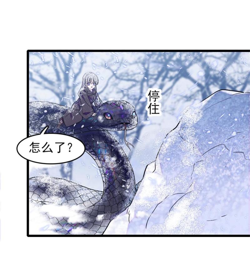 47 想一直缠着你25
