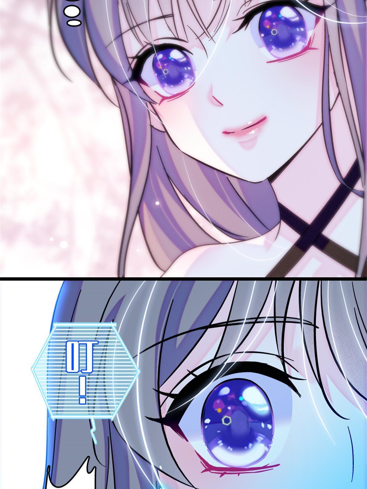 113 狐族伊舞18