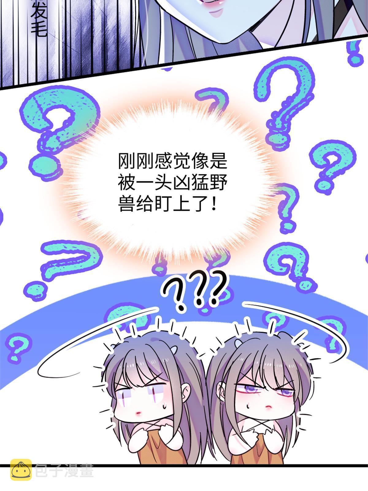 109 谈判的条件29