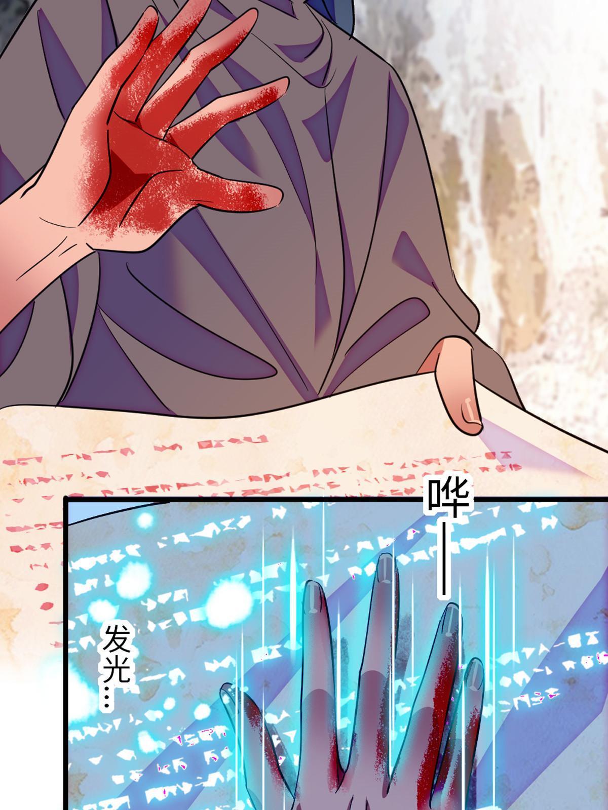 121 欢迎来到岩石山38