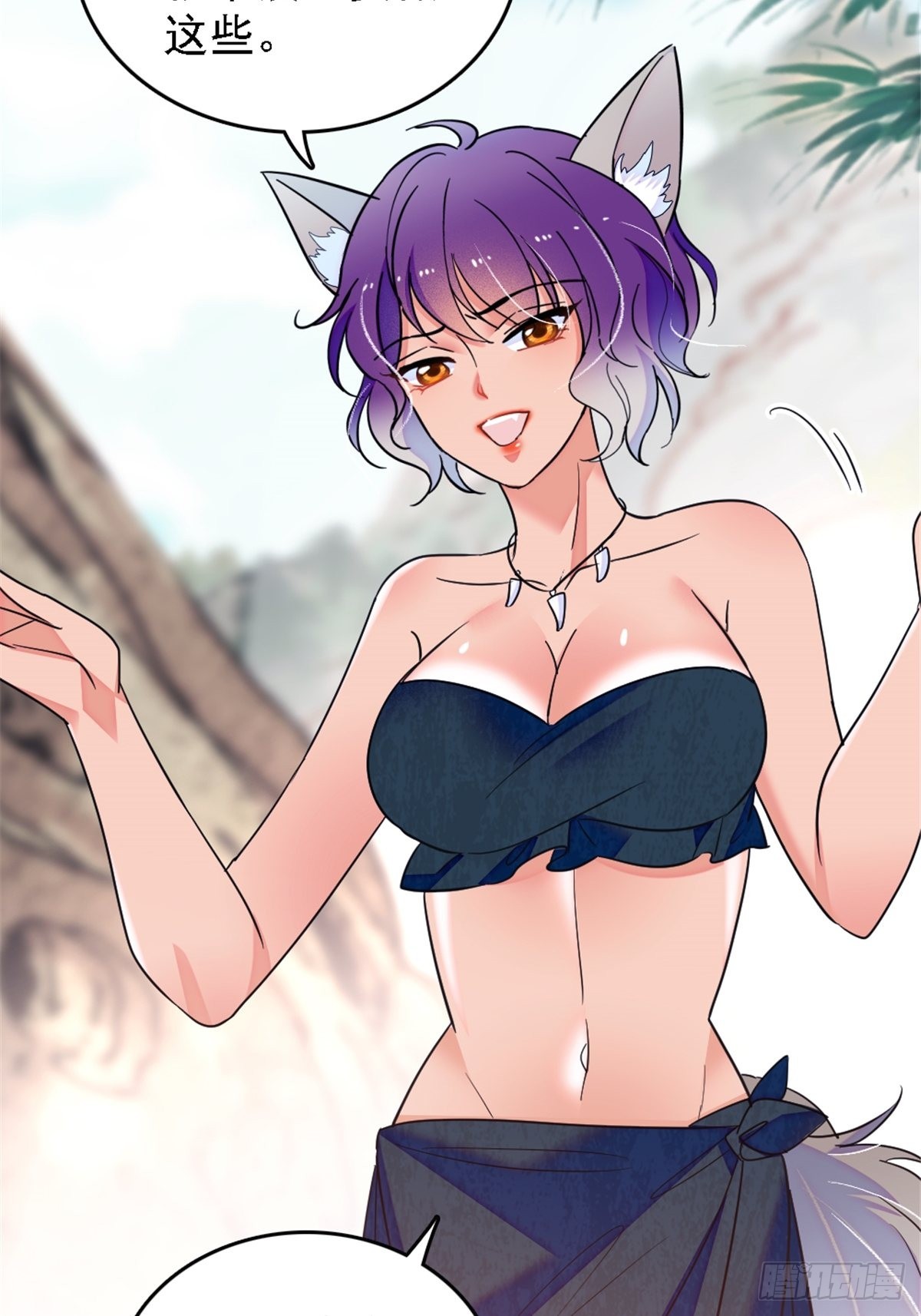 24 有趣的反应7
