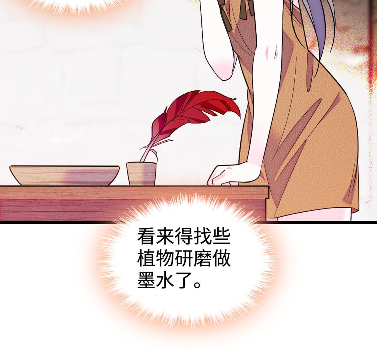121 欢迎来到岩石山26