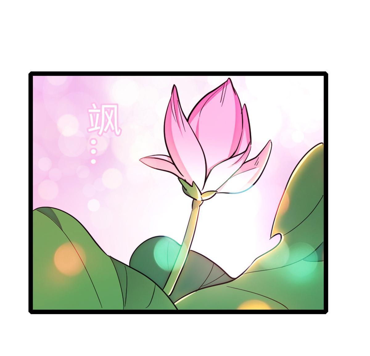 105 特殊任务13