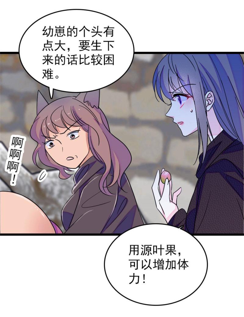 60 新的信仰44