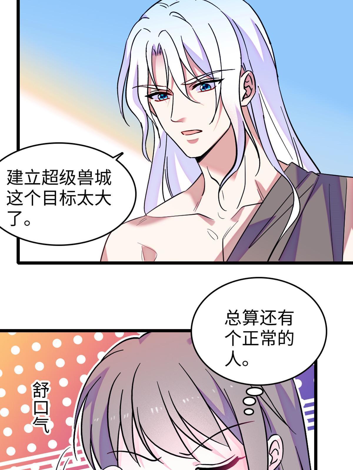 122 先定一个小目标16