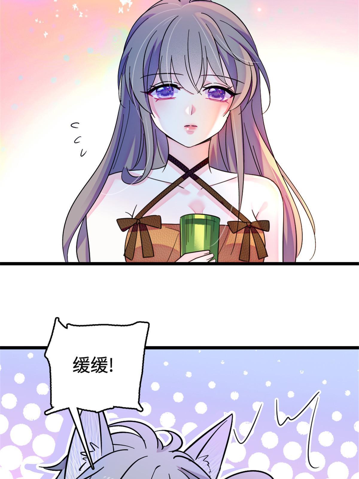 117 缓缓的决心15