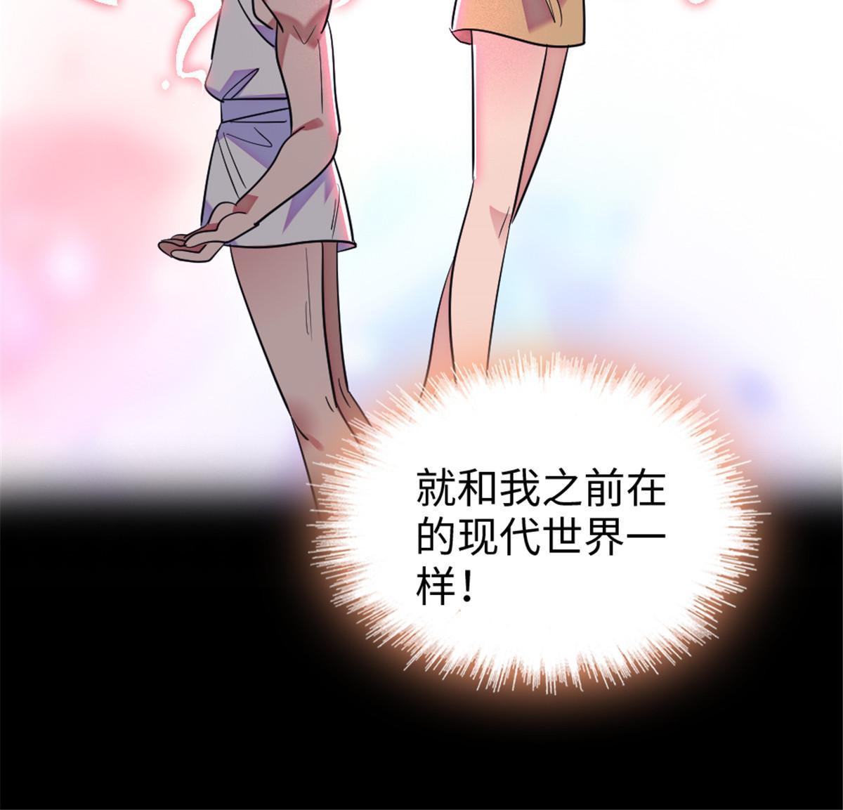 123 血脉的延续25