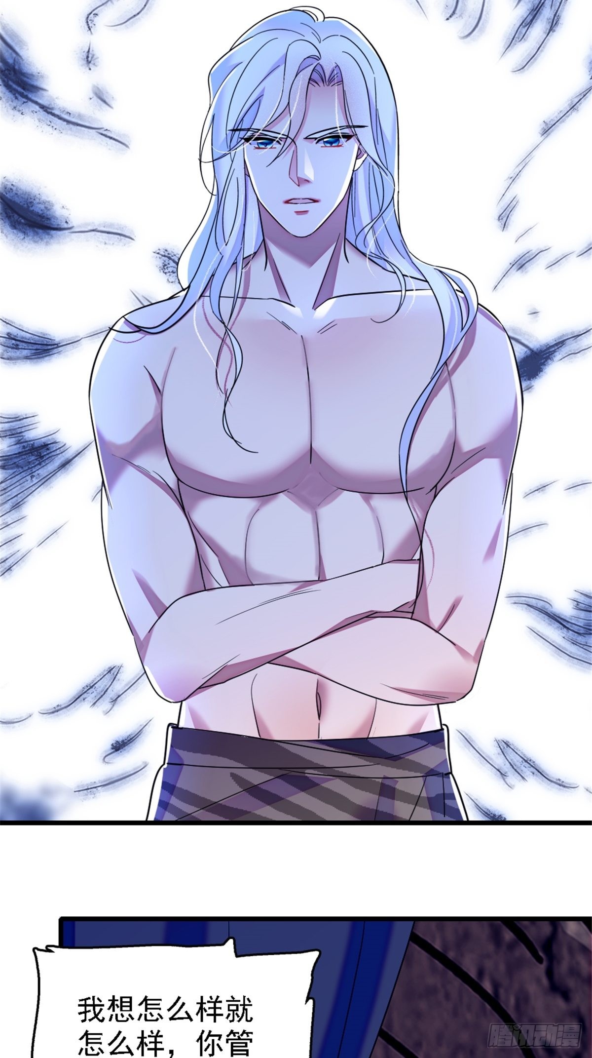 26 洗漱之后……17