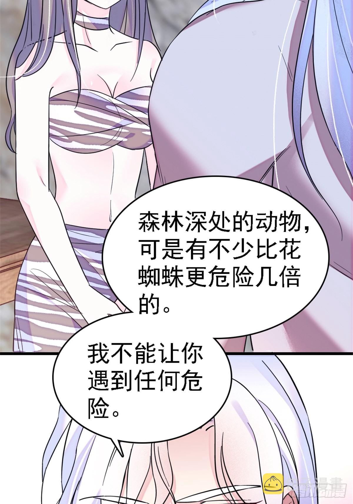 23 木香7