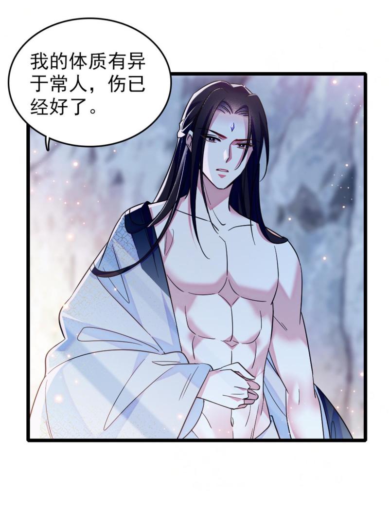 46 我想回家6