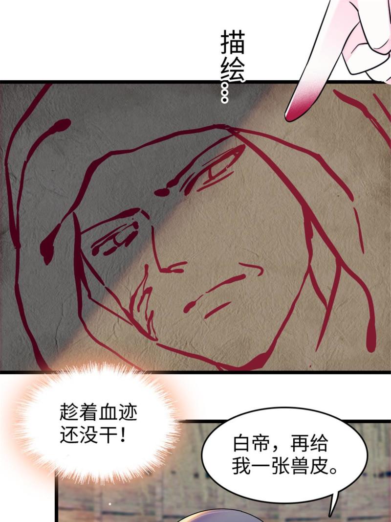 79 知识与分享2