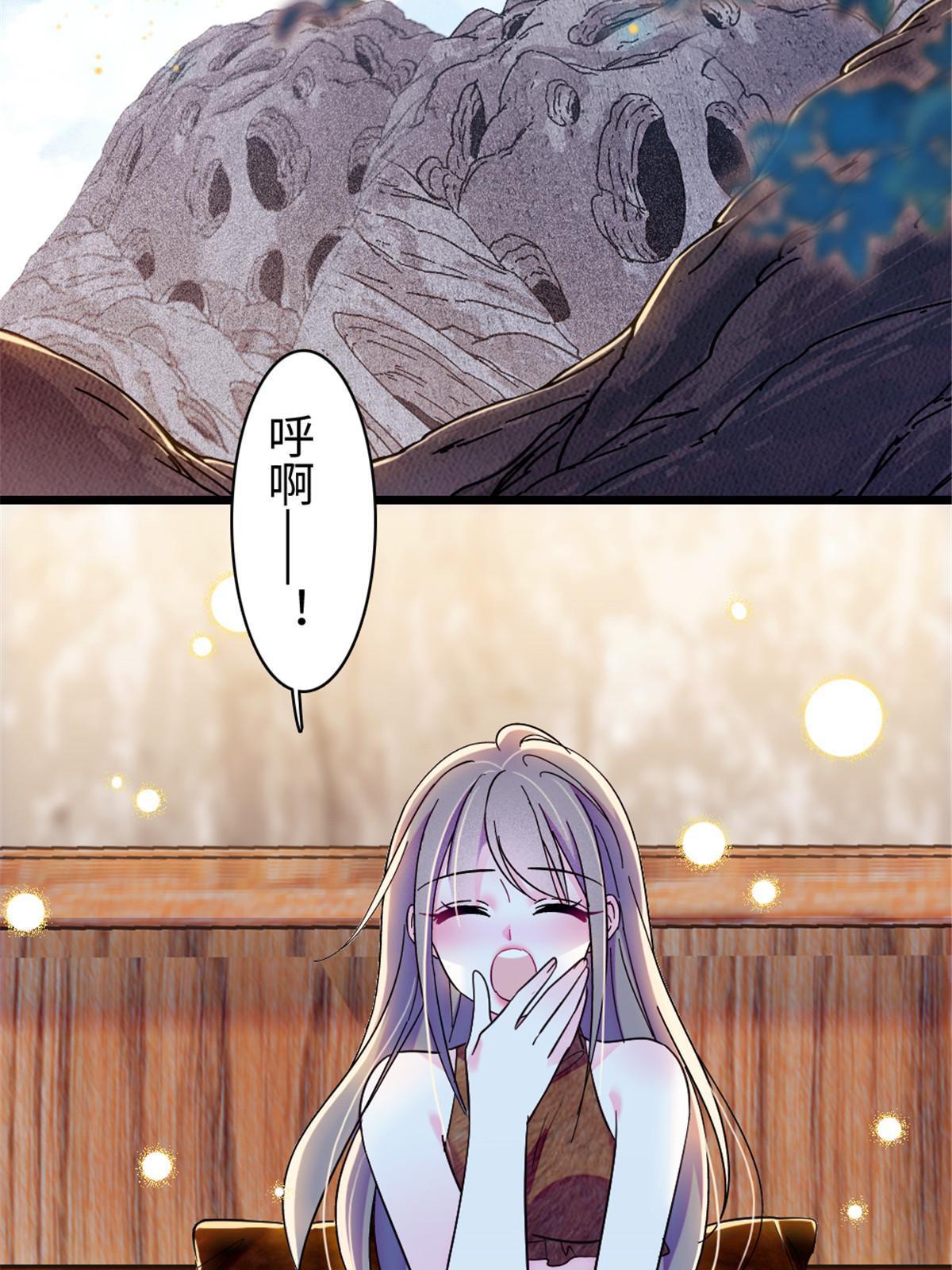 102 焦灼的情绪30