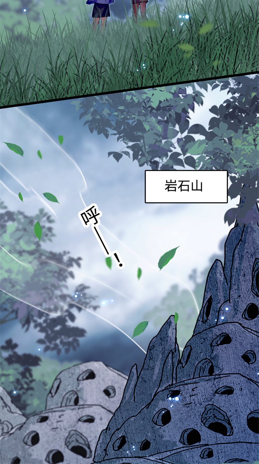129 让风，带你回家……12