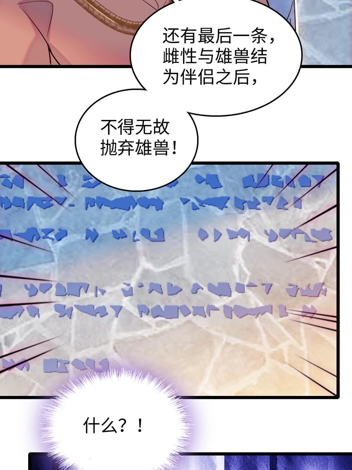 122 先定一个小目标42