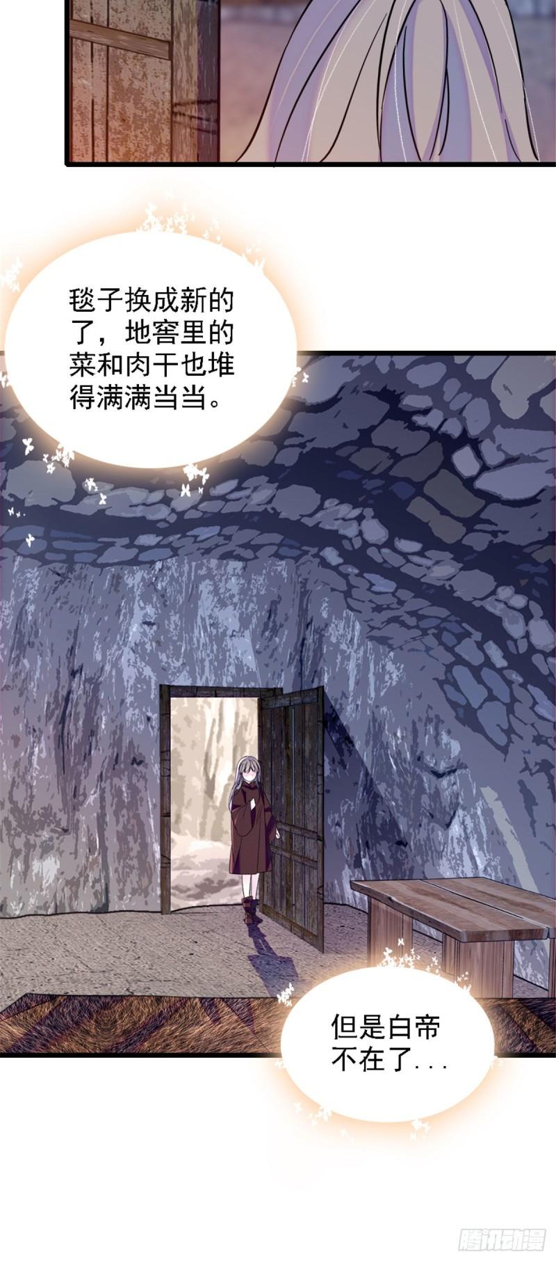 34 没有资格26