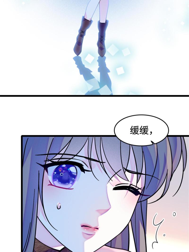 80 角落里的守护者16