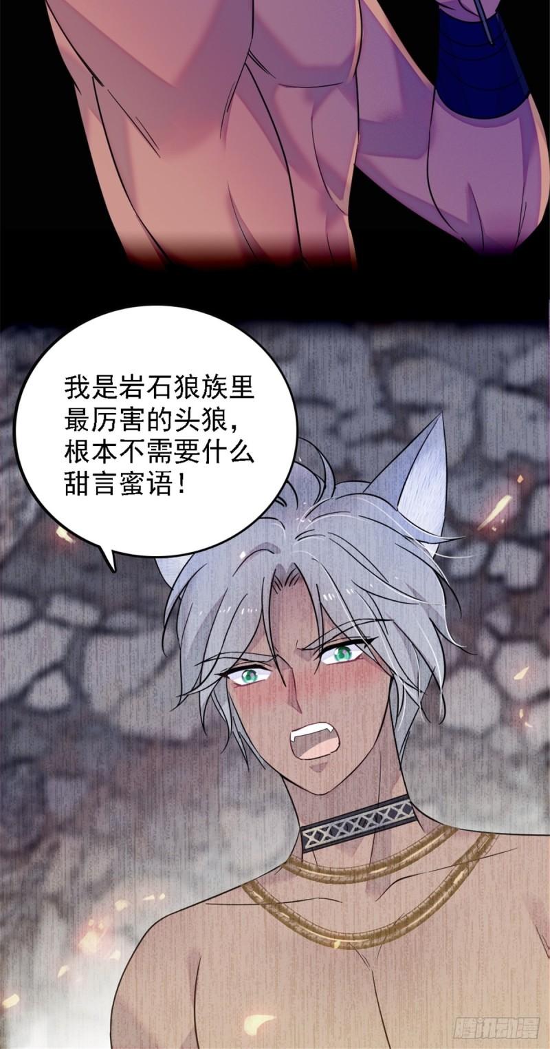40 三人行36