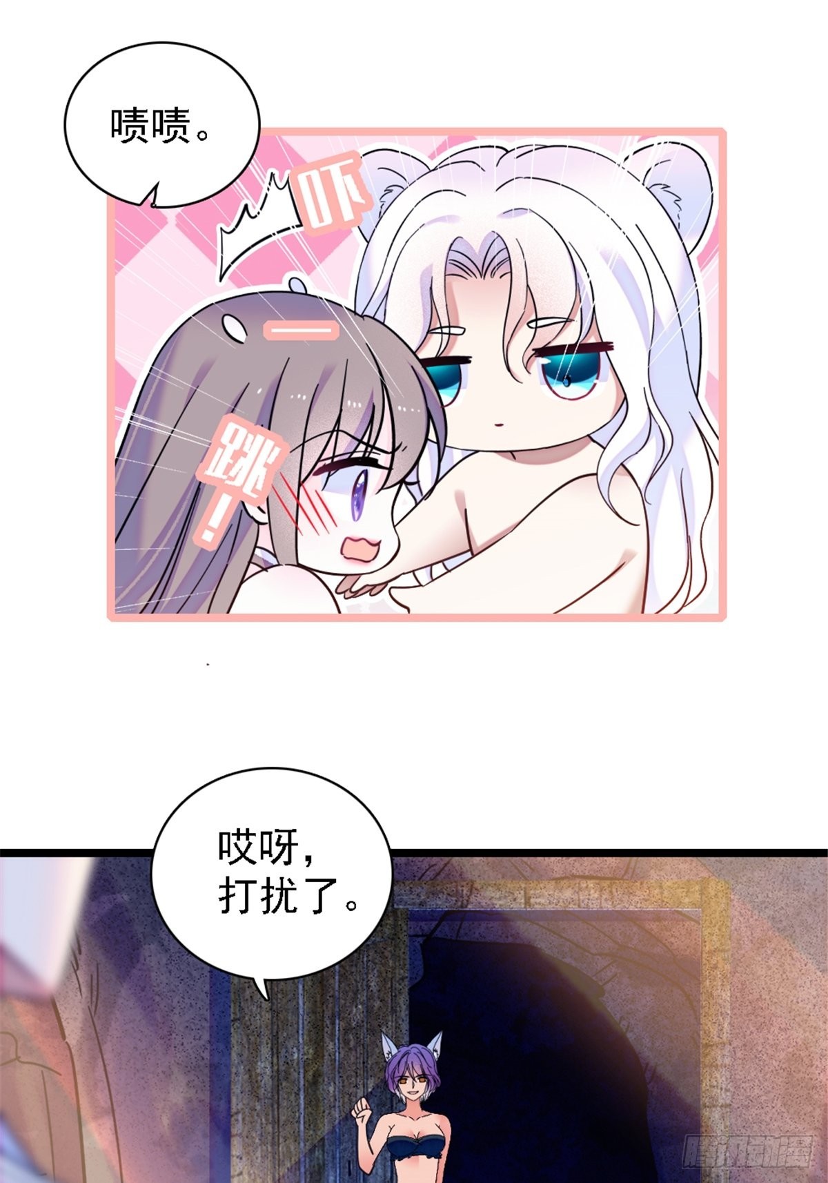 23 木香19