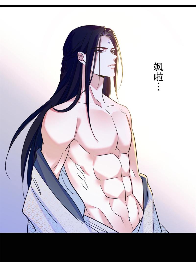 46 我想回家51